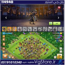 اکانت کلش اف کلنز تاون هال 11 لول 93 کد 114940