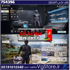 اکانت کالاف دیوتی موبایل لول 400 ریجن هند کد 754396