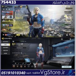 اکانت کالاف دیوتی موبایل لول 3 ریجن هند کد 754433