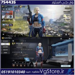 اکانت کالاف دیوتی موبایل لول 4 ریجن هند کد 754435