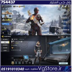 اکانت کالاف دیوتی موبایل لول 98 ریجن هند کد 754437