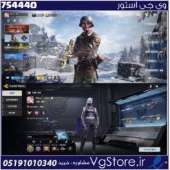 اکانت کالاف دیوتی موبایل لول 400 ریجن هند کد 754440