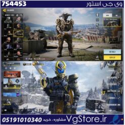 اکانت کالاف دیوتی موبایل لول 400 ریجن هند کد 754453