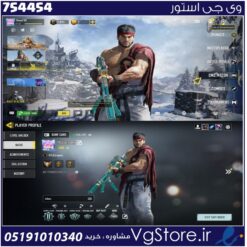 اکانت کالاف دیوتی موبایل لول 41 ریجن هند کد 754454