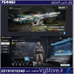 اکانت کالاف دیوتی موبایل لول 10 ریجن هند کد 754461