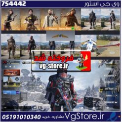 اکانت کالاف دیوتی موبایل لول 400 ریجن هند کد 754442