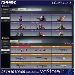 اکانت کالاف دیوتی موبایل لول 205 ریجن هند کد 754482