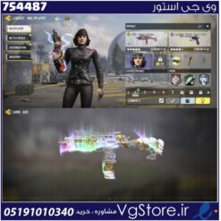 اکانت کالاف دیوتی موبایل لول 5 ریجن هند کد 754487