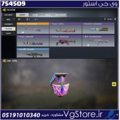 اکانت کالاف دیوتی موبایل لول 2 ریجن هند کد 754509