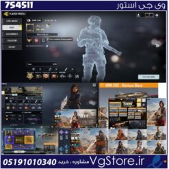 اکانت کالاف دیوتی موبایل لول 400 ریجن هند کد 754511