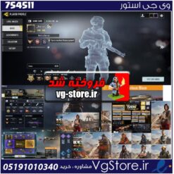 اکانت کالاف دیوتی موبایل لول 400 ریجن هند کد 754511