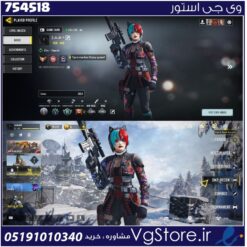 اکانت کالاف دیوتی موبایل لول 400 ریجن هند کد 754518