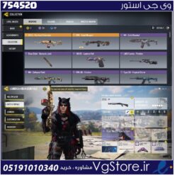 اکانت کالاف دیوتی موبایل لول 33 ریجن هند کد 754520