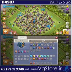 اکانت کلش اف کلنز تاون هال 12 لول 111 کد 114987