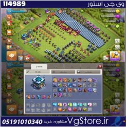 اکانت کلش اف کلنز تاون هال 13 لول 155 کد 114989