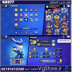 اکانت براول استارز کاپ 3400 کد 40977