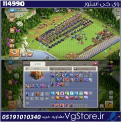 اکانت کلش اف کلنز تاون هال 16 لول 170 کد 114990