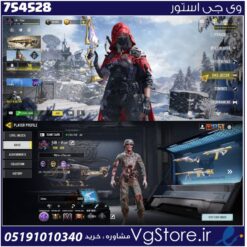 اکانت کالاف دیوتی موبایل لول 400 ریجن هند کد 754528