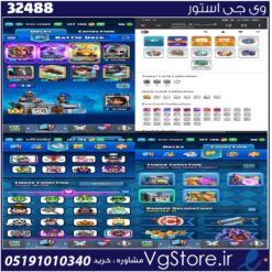 اکانت کلش رویال لول 41 کد 32488