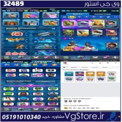 اکانت کلش رویال لول 53 کد 32489