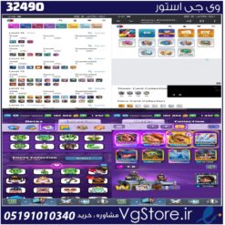 اکانت کلش رویال لول 60 کد 32490