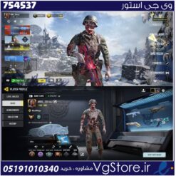 اکانت کالاف دیوتی موبایل لول 305 ریجن هند کد 754537