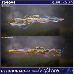 اکانت کالاف دیوتی موبایل لول 2 ریجن هند کد 754541