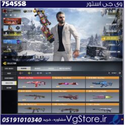 اکانت کالاف دیوتی موبایل لول 400 ریجن هند کد 754558