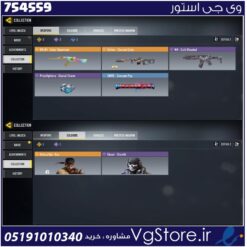 اکانت کالاف دیوتی موبایل لول 6 ریجن هند کد 754559