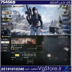 اکانت کالاف دیوتی موبایل لول 132 ریجن هند کد 754560