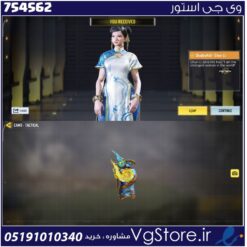 اکانت کالاف دیوتی موبایل لول 2 ریجن هند کد 754562