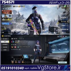 اکانت کالاف دیوتی موبایل لول 400 ریجن هند کد 754571