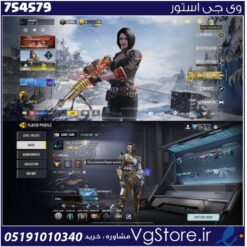 اکانت کالاف دیوتی موبایل لول 157 ریجن هند کد 754579