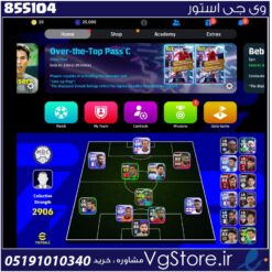 اکانت ای فوتبال با 20 سکه کد 855104