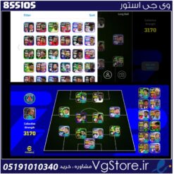 اکانت ای فوتبال با 80 سکه کد 855105