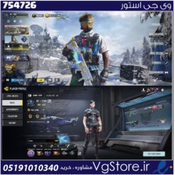 اکانت کالاف دیوتی موبایل لول 400 ریجن هند کد 754726