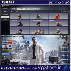 اکانت کالاف دیوتی موبایل لول 14 ریجن هند کد 754727