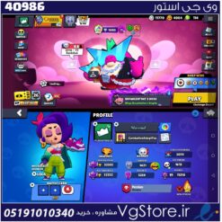 اکانت براول استارز کاپ 32300 کد 40986