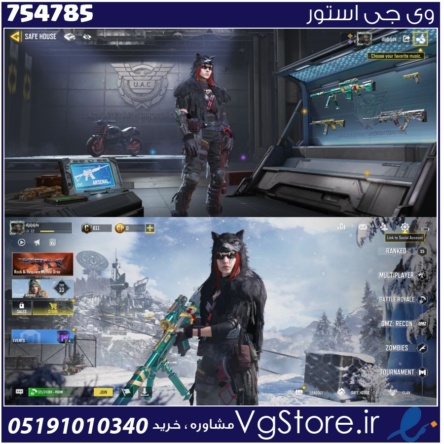 اکانت کالاف دیوتی موبایل لول 23 ریجن هند کد 754785 1 اکانت کالاف دیوتی موبایل لول 23 ریجن هند کد 754785