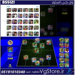 اکانت ای فوتبال با 22 سکه کد 855121