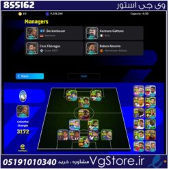 اکانت ای فوتبال با 210 سکه کد 855162