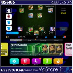 اکانت ای فوتبال با 20 سکه کد 855165