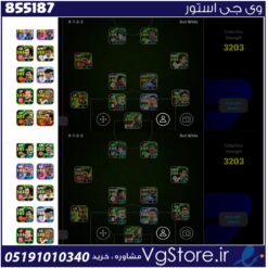 اکانت ای فوتبال با 570 سکه کد 855187