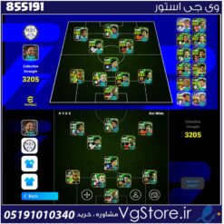 اکانت ای فوتبال با 183 سکه کد 855191