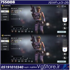 اکانت کالاف دیوتی موبایل لول 147 ریجن اسیا کد 755008