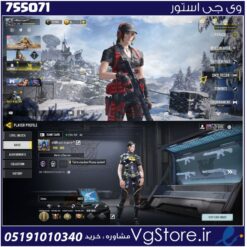 اکانت کالاف دیوتی موبایل لول 380 ریجن هند کد 755071