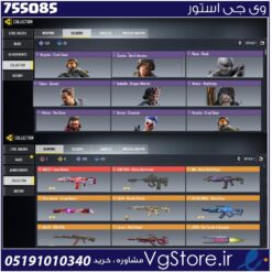 اکانت کالاف دیوتی موبایل لول 400 ریجن هند کد 755085