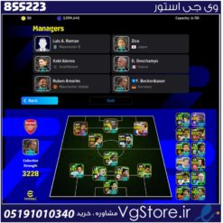 اکانت ای فوتبال با 50 سکه کد 855223