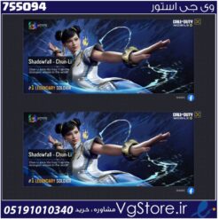 اکانت کالاف دیوتی موبایل لول 4 ریجن هند کد 755094