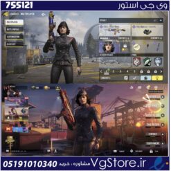 اکانت کالاف دیوتی موبایل لول 1 ریجن هند کد 755121